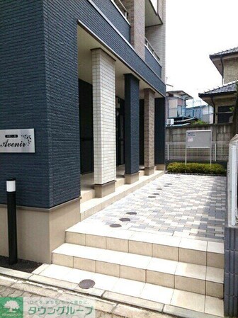 アヴニールの物件内観写真